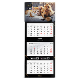 Kalendarz ścienny 2026 trójdzielny Pies i kot