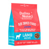 Dolina Noteci Superfood danie z jagnięciny Junior karma suszona dla psa 1 kg