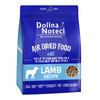 Super Oferta Dolina Noteci Superfood danie z jagnięciny karma suszona dla kota 1 kg